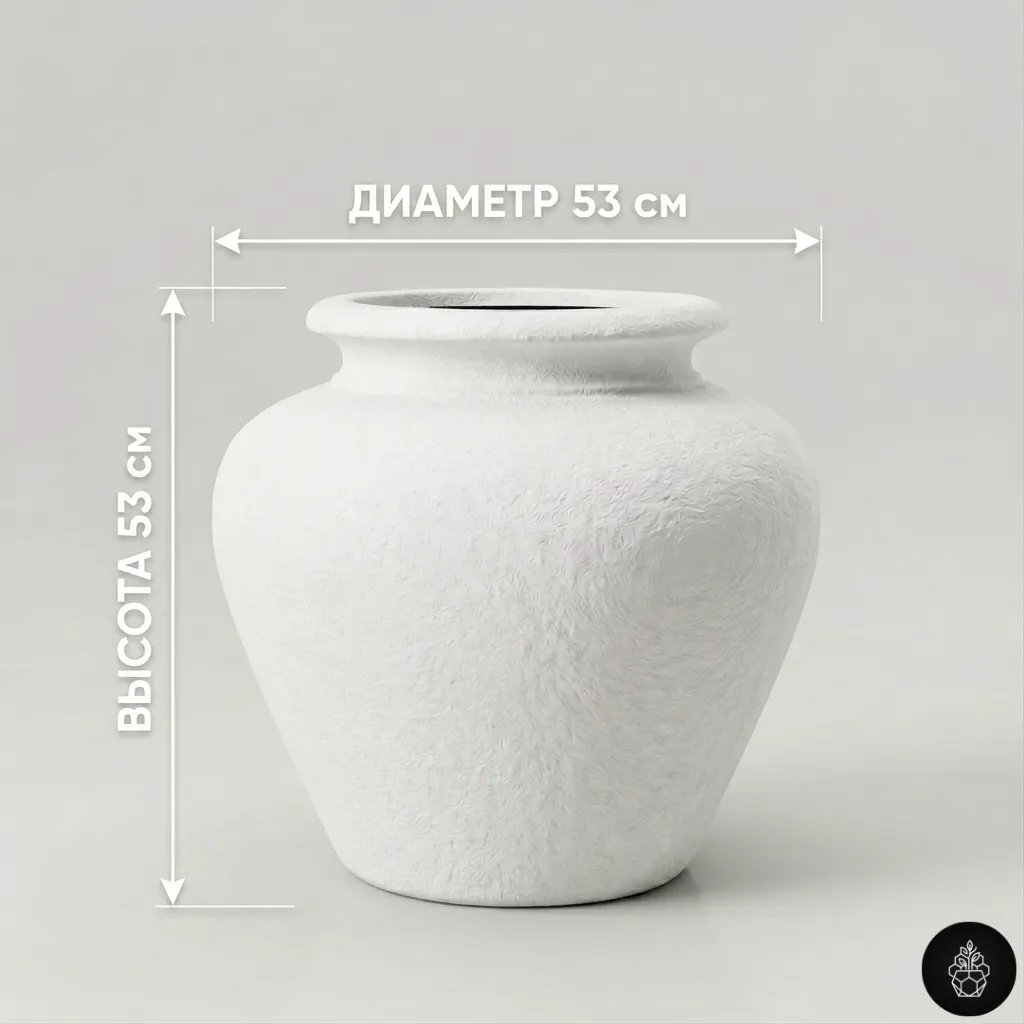 Вазон Амфора Овале — высота 53 см, диаметр 53 см