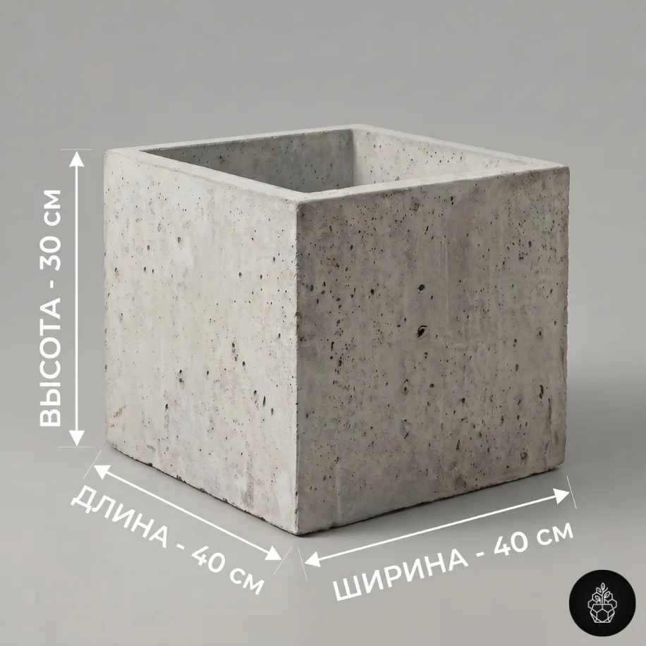Кашпо Блок — 30×40×40 см