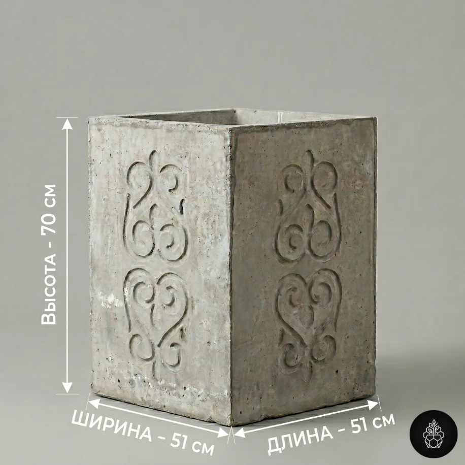 Кашпо Флораль — 70×51×51 см