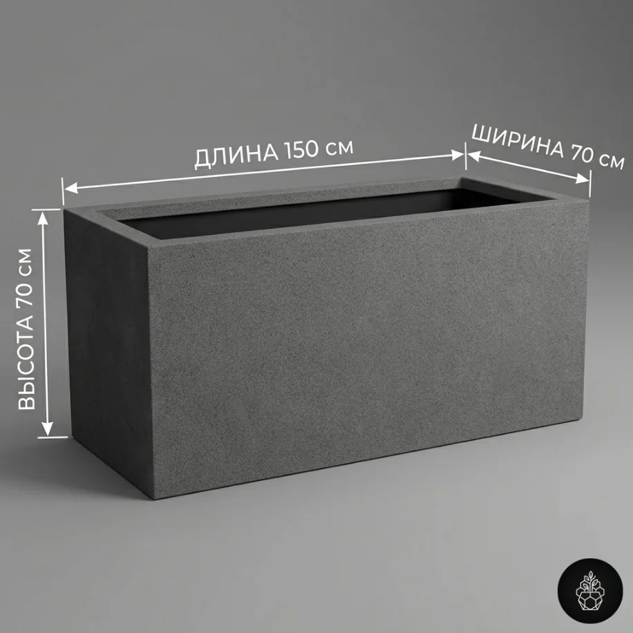 Кашпо Линеар — 70×70×150 см