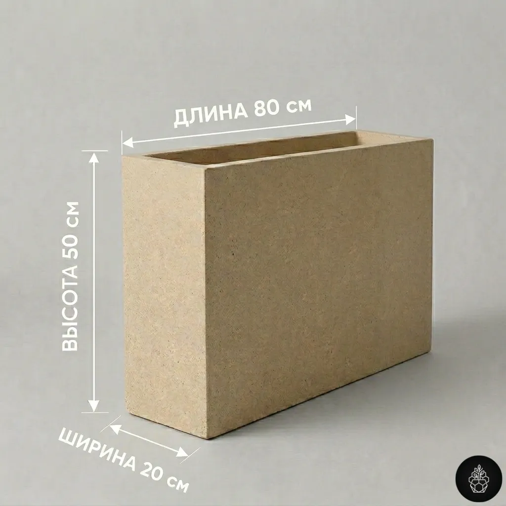 Кашпо Жер Блок — 50×20×80 см